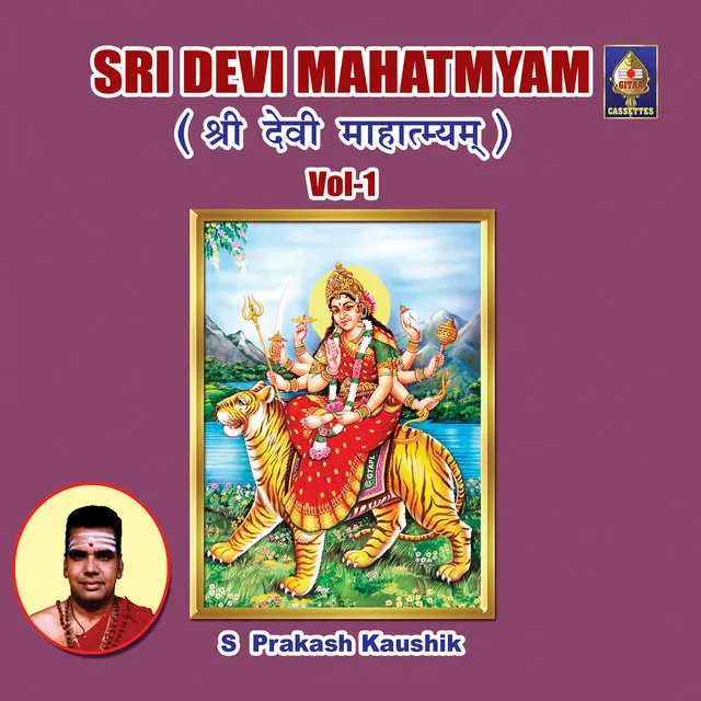 Devi Kavacham