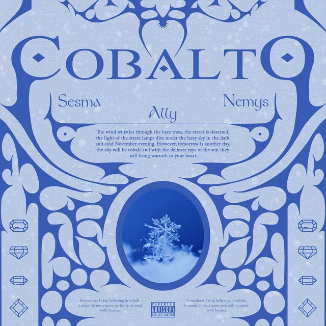 Cobalto