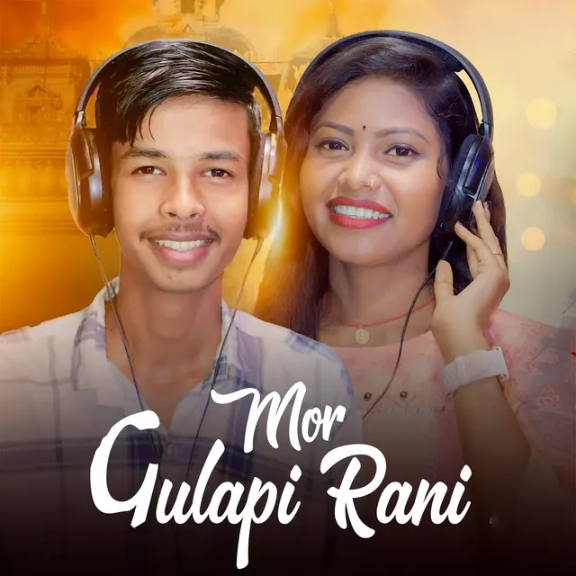 Mor Gulapi Rani