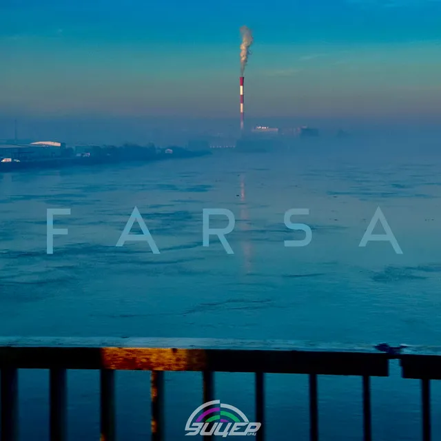 Farsa