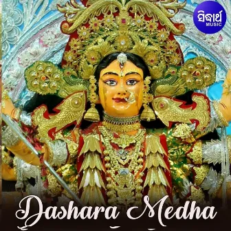 Dashara Medha by 