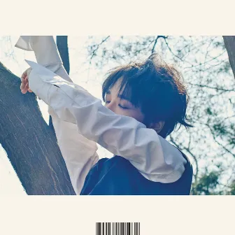 Here I am - The 1st Mini Album by YESUNG