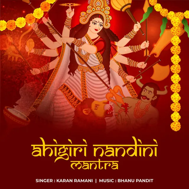 Ahigiri Nandini Mantra