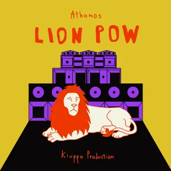 Lion Pow (Owl Riddim) by Kiuppo