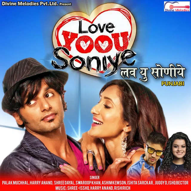 LOVE YOOU SONIYE