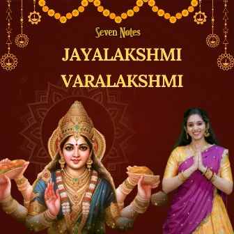 Jaya Lakshmi Vara Lakshmi by Vaishnavi Kovvuri