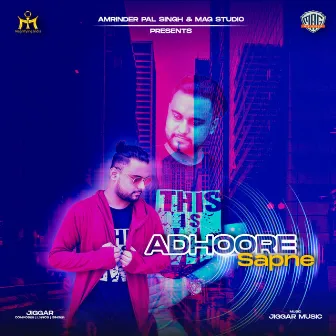 Adhoore Sapne by A.S.R