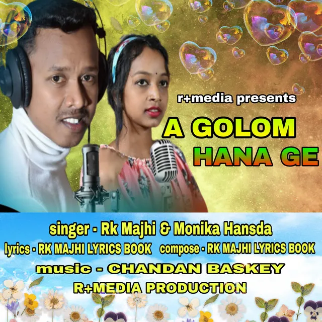 A GOLOM HANA GE