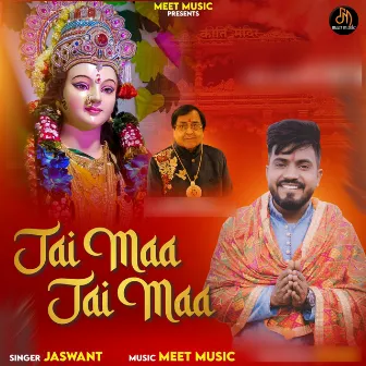 Jai Maa Jai Maa by Jaswant