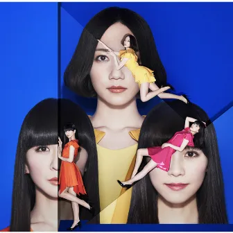 COSMIC EXPLORER by Perfume