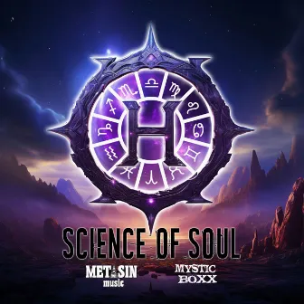 Halo of the Zodiac by Science of Soul