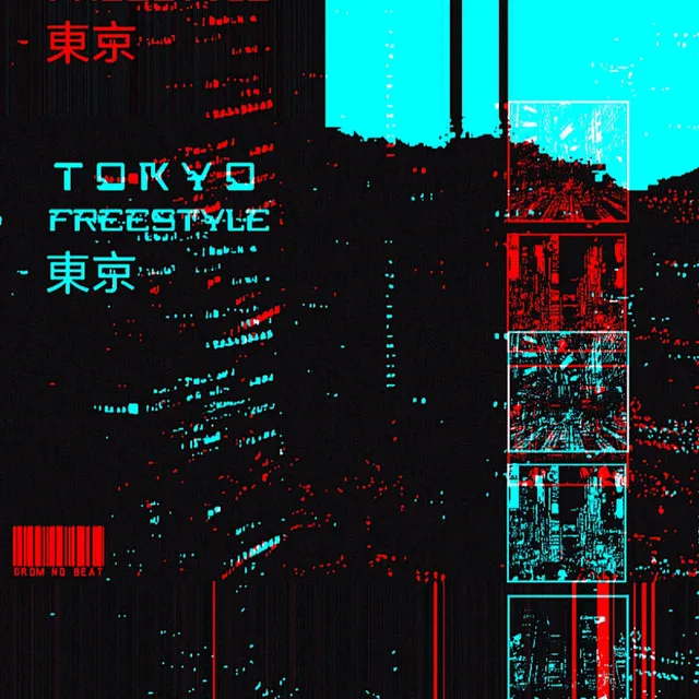 Tokyo Freestyle