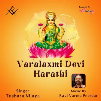 Varalaxmi Devi Harathi by Tushara Nilaya