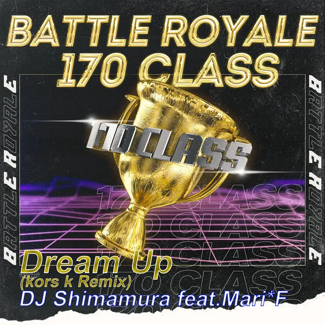 Dream Up - kors k Remix