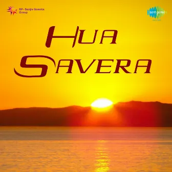 Hua Savera (Original Motion Picture Soundtrack) by Unknown Artist