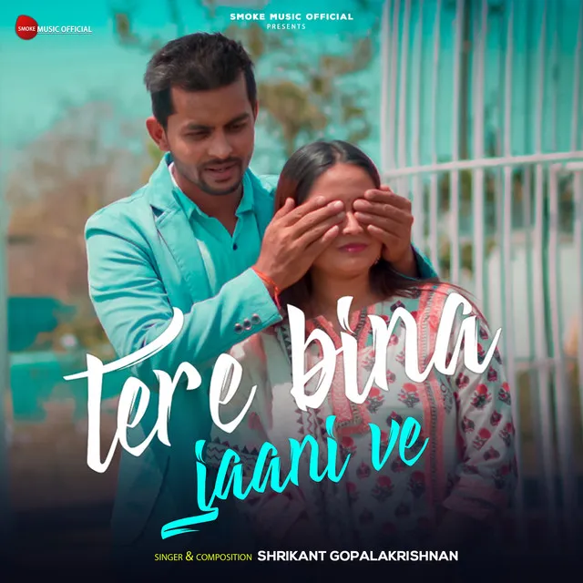 Tere Bina - hindi