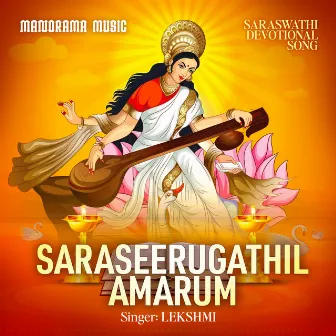 Saraseerugathil Amarum by Lekshmi