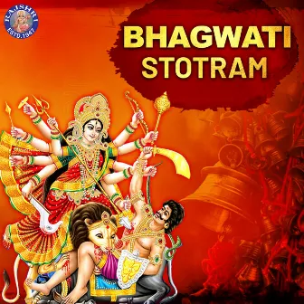 Bhagwati Stotram by Susmirata Dawalkar