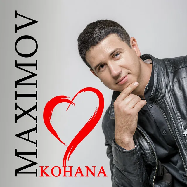 Kohana