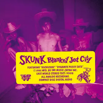 SKUNK by BLANKEY JET CITY