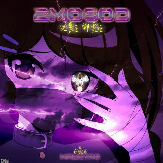 Emogod for Her by 696 Maestro