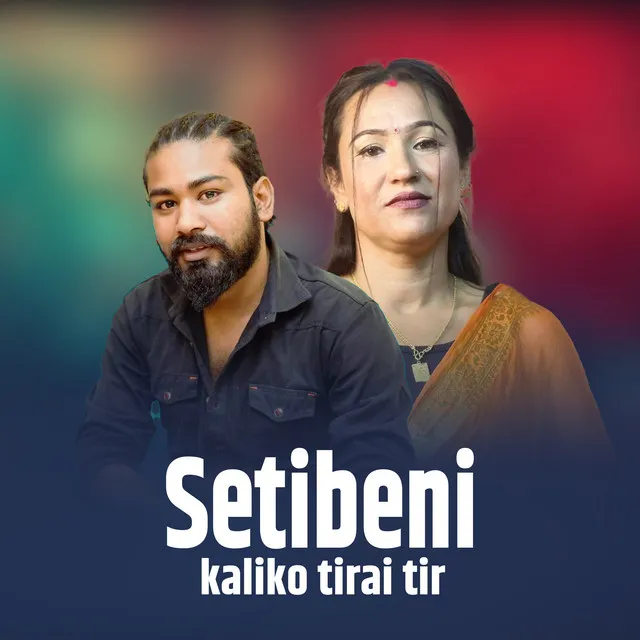 Setibeni kaliko tirai tir