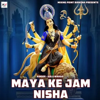 Maya Ke Jam Nisha by 