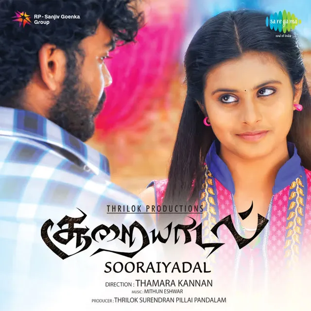 Sooraiyadal (Original Motion Picture Soundtrack)