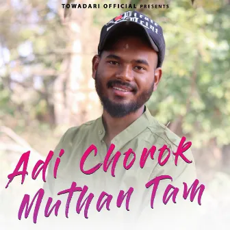 Adi Chorok Muthan Tam by Rinku Soren