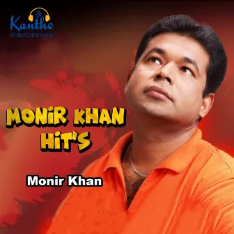 Monir Khan Hit's by Monir Khan