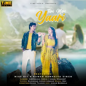 Teri Meri Yaari by Sonal Mangret