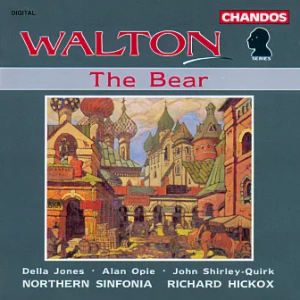 Walton: The Bear by Unknown Artist