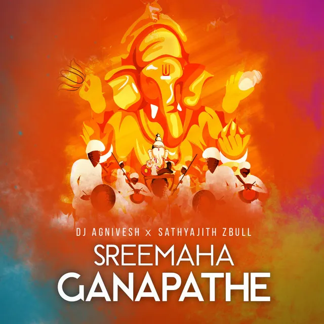 Sreemaha Ganapathe