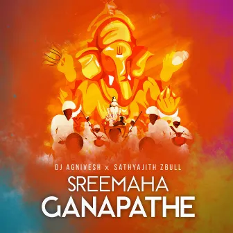 Sreemaha Ganapathe by Agnivesh