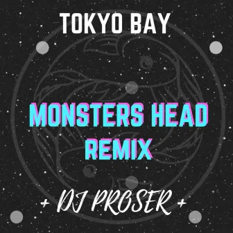 Monsters Head (Remix) by Dj Proser