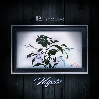 Myosotis by NICODE