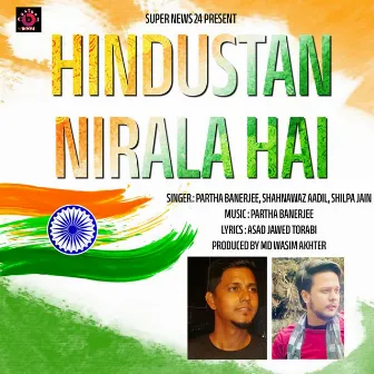 Hindustan Nirala Hai by 