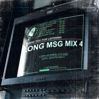 LONG MSG MIX 4 by DJ GRAVE MAGE