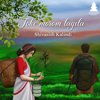 Toke Morom Lagela by Shivasish Kalindi