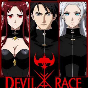 Devil Race by Dxad God