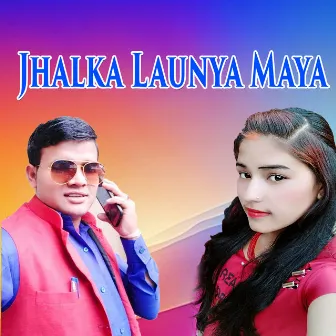 Jhalka Launya Maya by Hikmat Thakulla