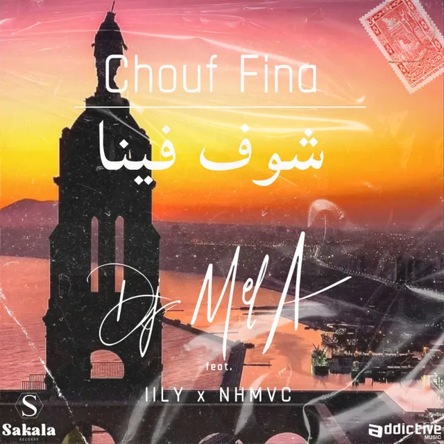 Chouf Fina