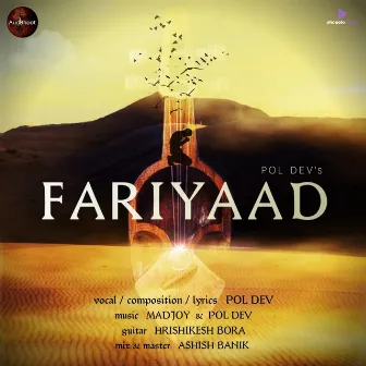 Fariyaad by Madjoy