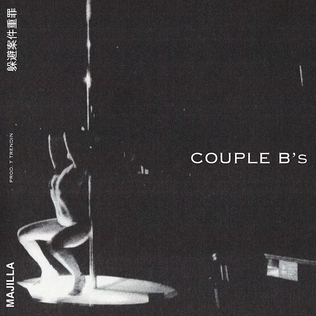 Couple B's