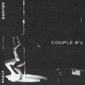 Couple B's by MAJILLA