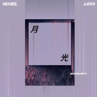 月光 / moonlight by nixiel