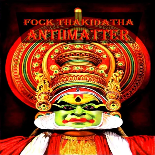 Fock Thakidatha (Remastered)