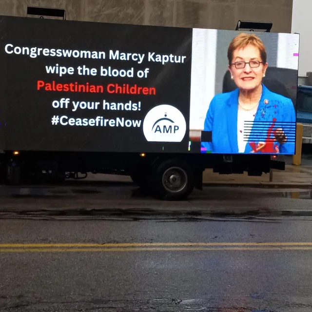 MARCY KRAKKKER (Marcy Kaptur diss track)