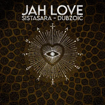 Jah Love by Dubzoic