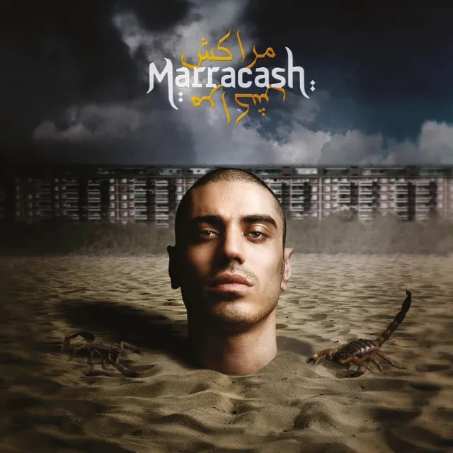 Marracash - 10 Anni Dopo (Inediti e Rarità)